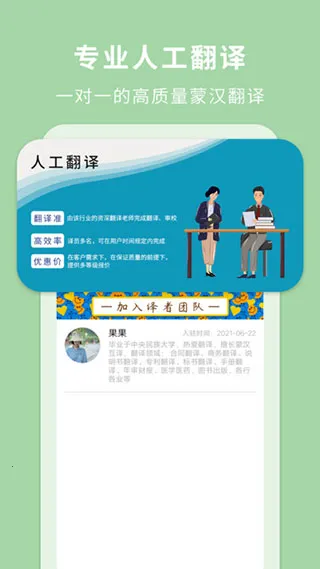 �ɺ����밲׿���ֻ���v3.7.4 ��׿���ͼ