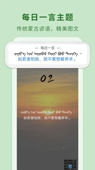 �ɺ����밲׿���ֻ���v3.7.4 ��׿���ͼ