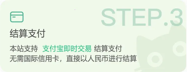 �ȹ�app����