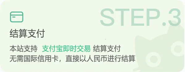 �ȹ�app����