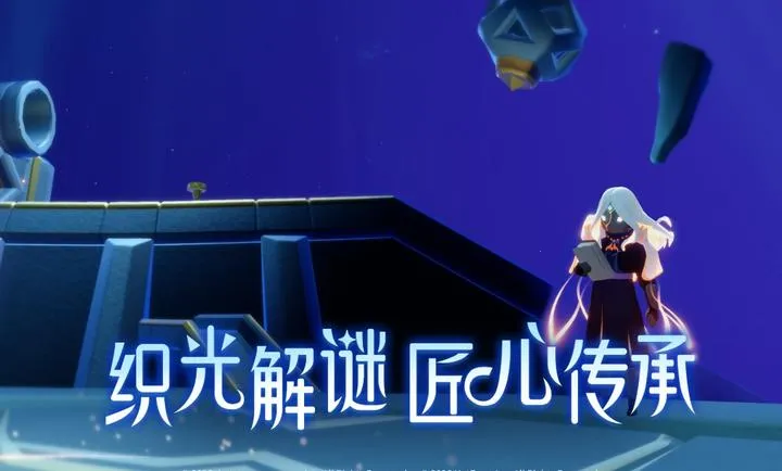 ����-����֮�ã�֯�⼾2026���ذ�װv0.15.5 ��Ѱ��ͼ