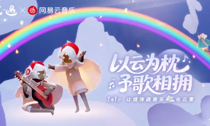 ����-����֮�ã�֯�⼾2026���ذ�װv0.15.5 ��Ѱ��ͼ