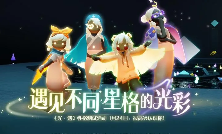 ����-����֮�ã�֯�⼾2026���ذ�װv0.15.5 ��Ѱ��ͼ