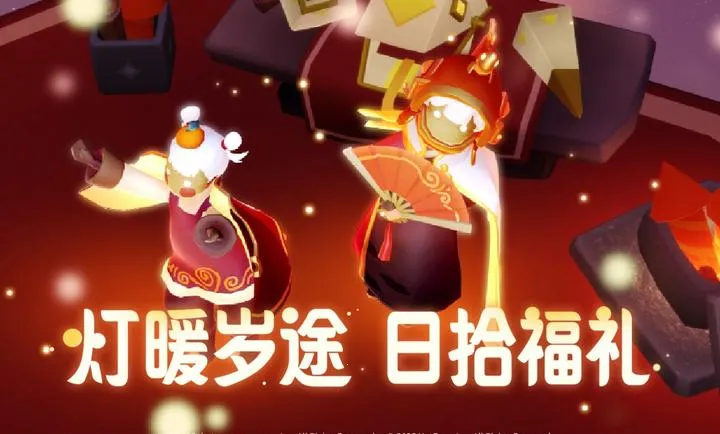 ����-����֮�ã�֯�⼾2026���ذ�װv0.15.5 ��Ѱ��ͼ