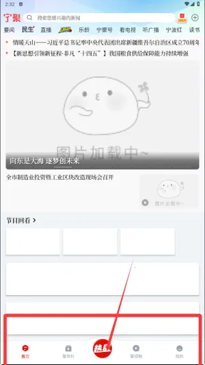 ����2026���°汾