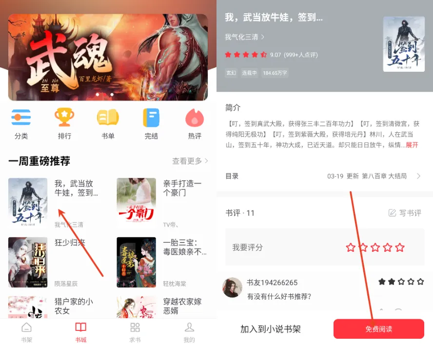 �����Ķ����ƽ��