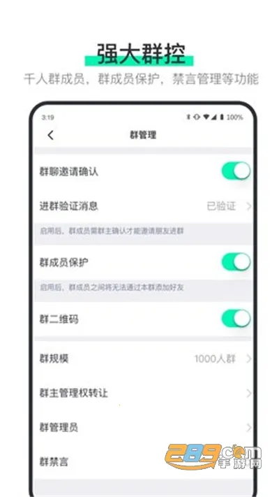 ˵������v1.9.5 �ֻ����ͼ