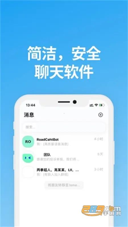 ˵������v1.9.5 �ֻ����ͼ