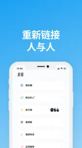 ˵������v1.9.5 �ֻ����ͼ