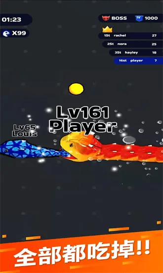 �߳�ͻ�ƽ��v69.9.0 �ٷ������ͼ