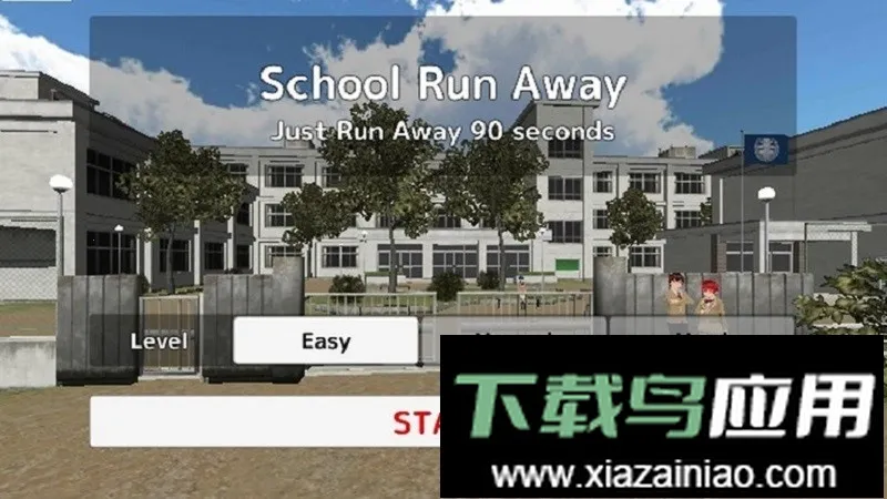 У԰��èèģ����2026���ذ�װv1.5 �ٷ������ͼ