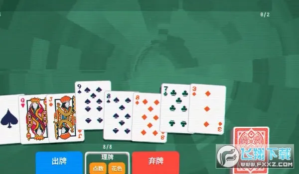 С����balatroƻ����v0.7 ��Ѱ��ͼ