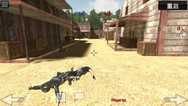 ���ֲ���С��2�ٷ�����v4.0 ��׿���ͼ