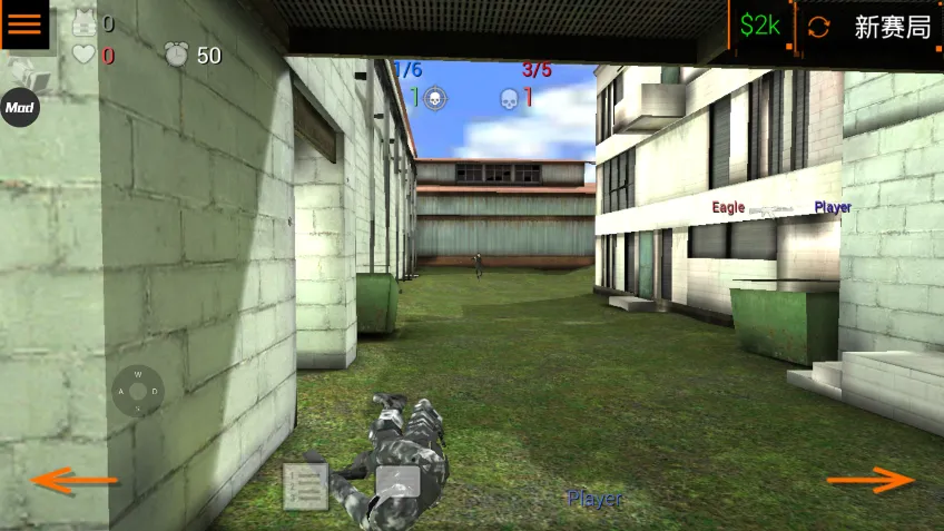 ���ֲ���С��2�ٷ�����v4.0 ��׿���ͼ