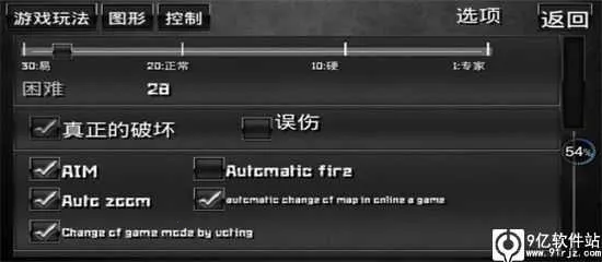 ���ֲ���С��2�ٷ�����