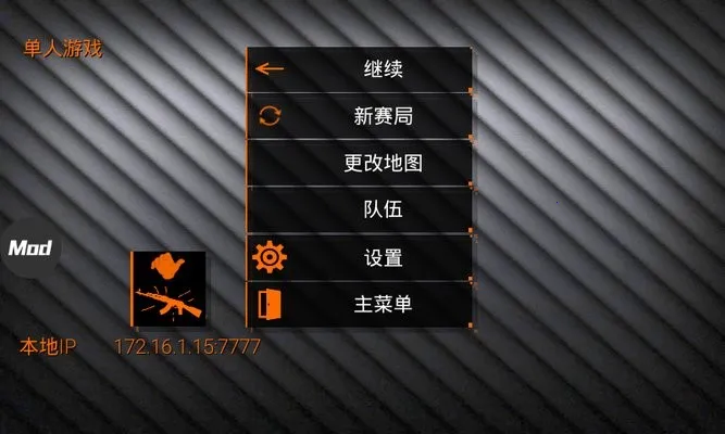 ���ֲ���С��2�ٷ�����v4.0 ��׿���ͼ