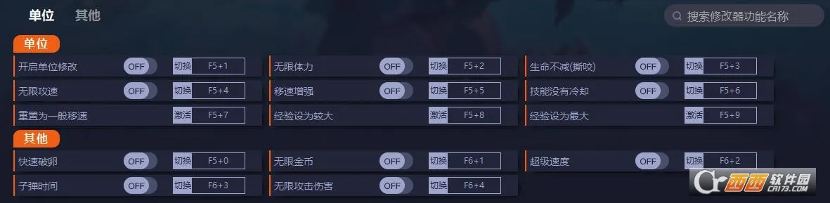 ���״���ɱ�ƽ��v2.1.4 �ֻ����ͼ