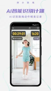 ��������(�����˶���¼)v1.11.7 ��׿���ͼ