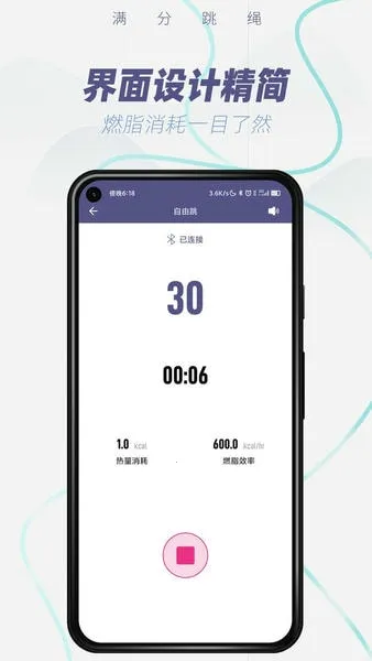 ��������(�����˶���¼)v1.11.7 ��׿���ͼ