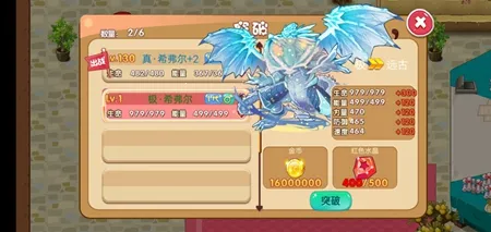 �ڴ����ֳ���ϣ˹�ƽ��v2.1 �ٷ������ͼ