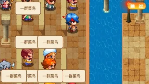 �ڴ����ֳ���ϣ˹�ƽ��v2.1 �ٷ������ͼ