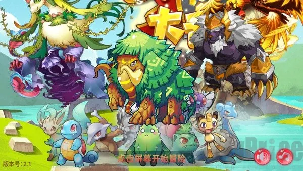 �ڴ����ֳ���ϣ˹�ƽ��