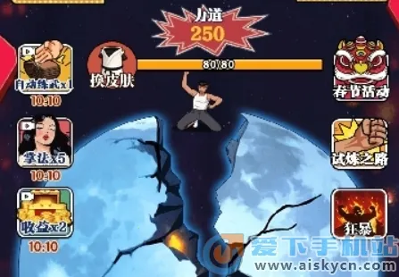 ��ש��ʦ��Ϸ