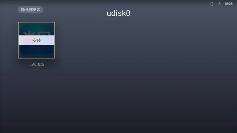 �����г�apk