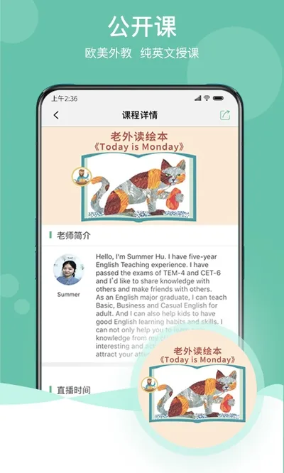 ������������2026���ذ�װv5.8.8.1 ��Ѱ��ͼ