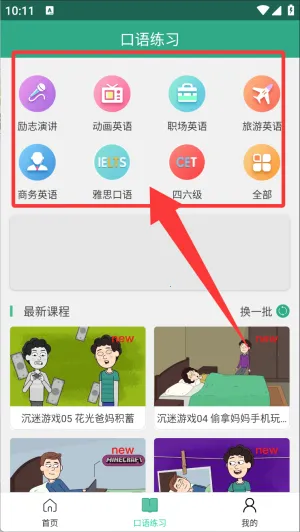 ������������2026���ذ�װ