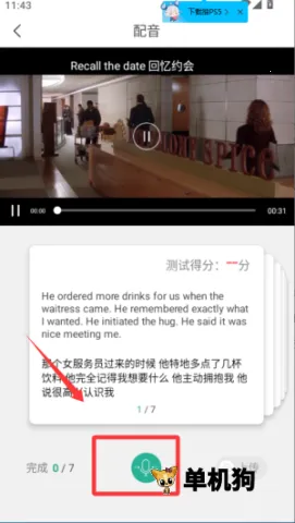 ������������2026���ذ�װ