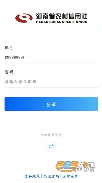 ����ũ�������ֻ���v4.1.6 �ֻ����ͼ