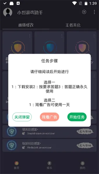 СҲ�������ְ�׿��