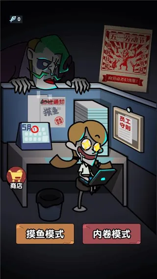 ��ƽ����֮���ƽ��