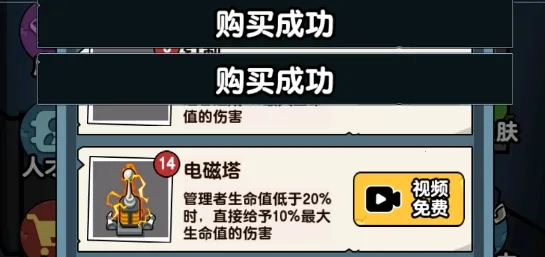 ��ƽ����֮���ƽ��