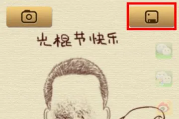 ħ�������������