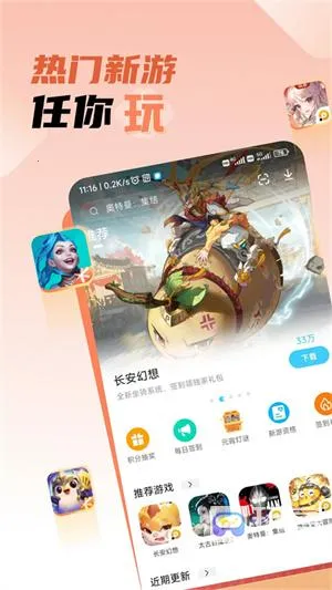 �׵�Ȧ����