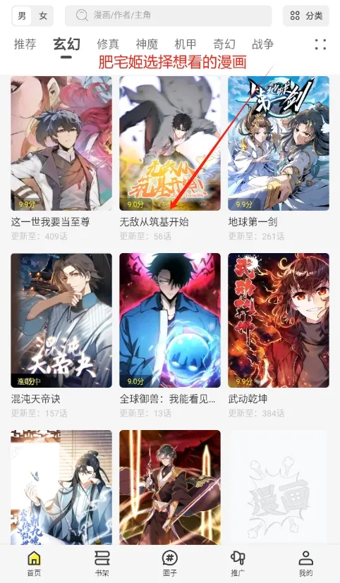 �ǻ�����������