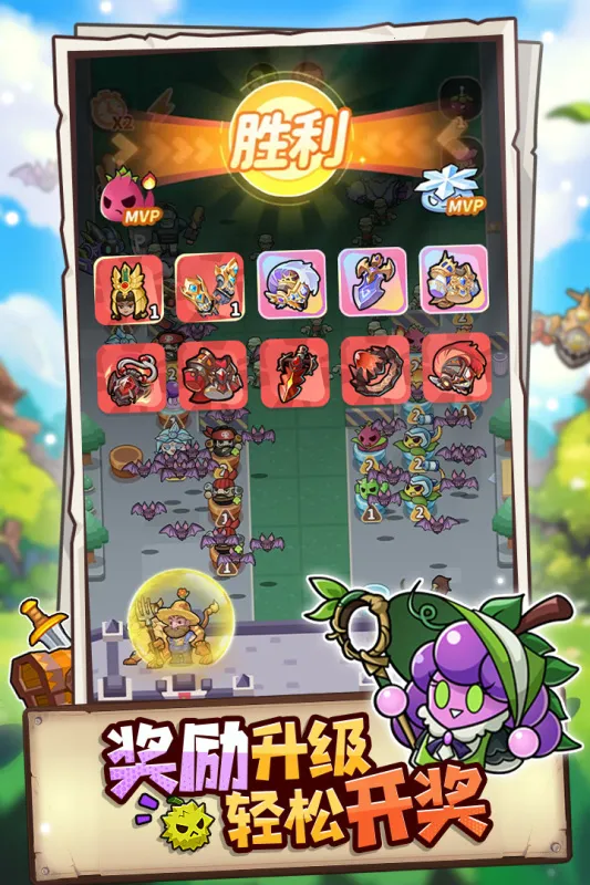 ֲ���ȶ�(ֲ�����������Ϸ)v1.0.3 �ٷ������ͼ