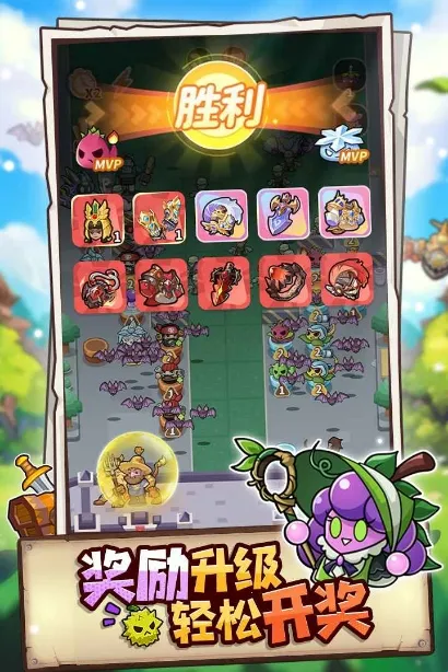 ֲ���ȶ�(ֲ�����������Ϸ)