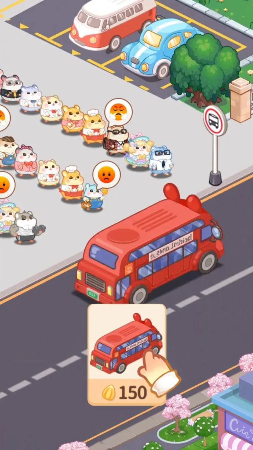 ������ҵ���ƽ��v4.5.2 �ٷ������ͼ