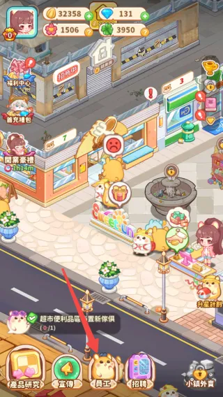 ������ҵ���ƽ��