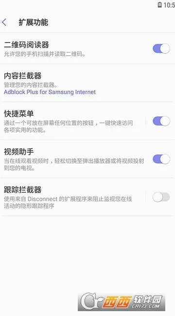 ����������ȸ��v28.1.0.59 �ֻ����ͼ