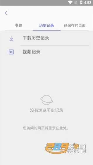 ����������ȸ��v28.1.0.59 �ֻ����ͼ