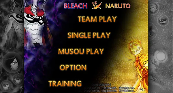 ����vs��Ӱ6.1�����������v3.3 �ֻ����ͼ