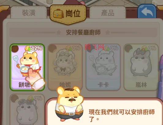 ������ҵ������