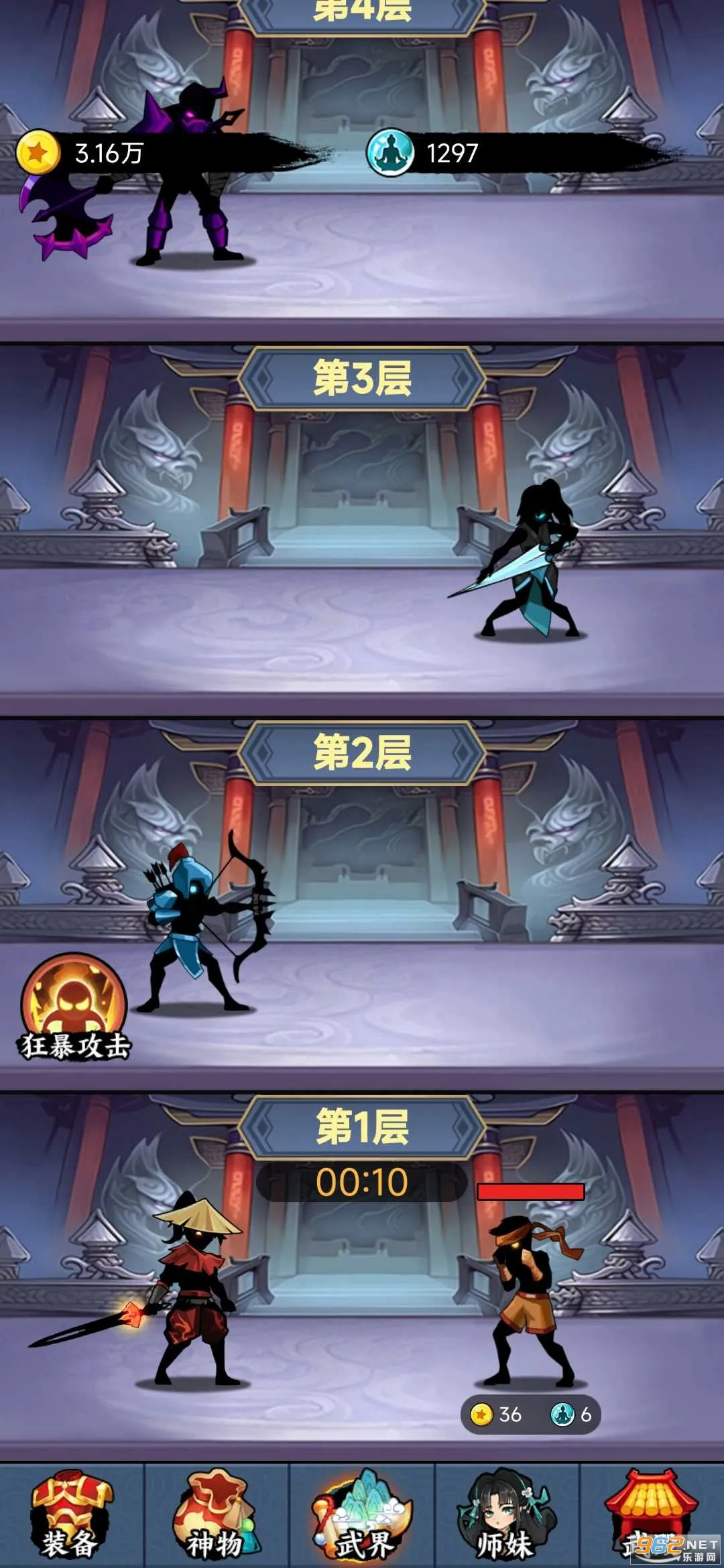 ����������MOD���ײ˵���v1.0 �ٷ������ͼ