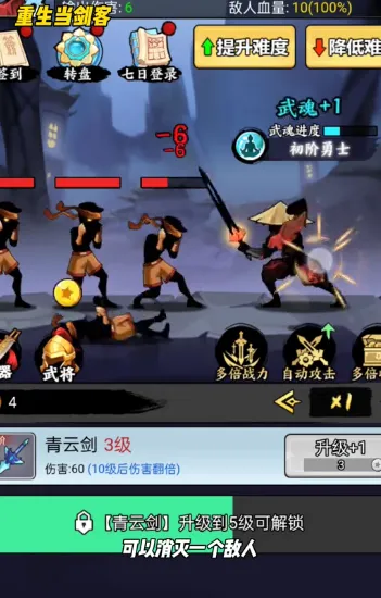 ����������MOD���ײ˵���