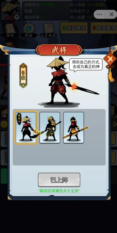 ����������MOD���ײ˵���v1.0 �ٷ������ͼ