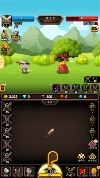 �޾������ƽ�����ò˵�